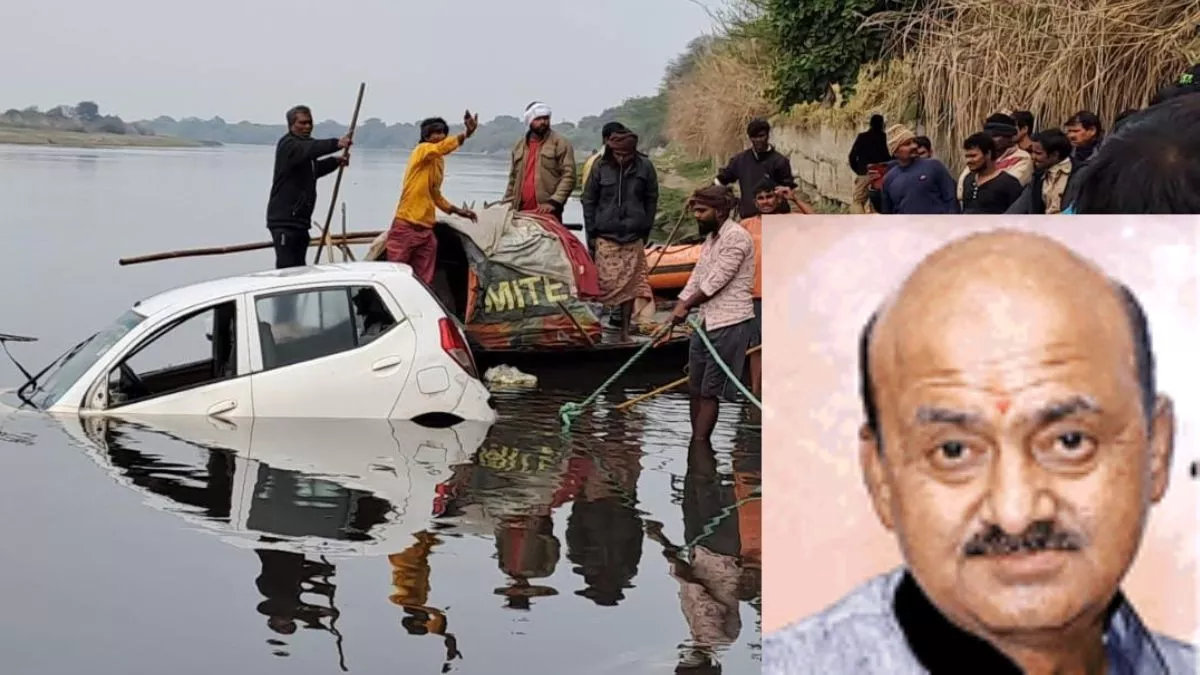 Agra News: यमुना से निकली कार, मार्केटिंग मैनेजर लापता।
