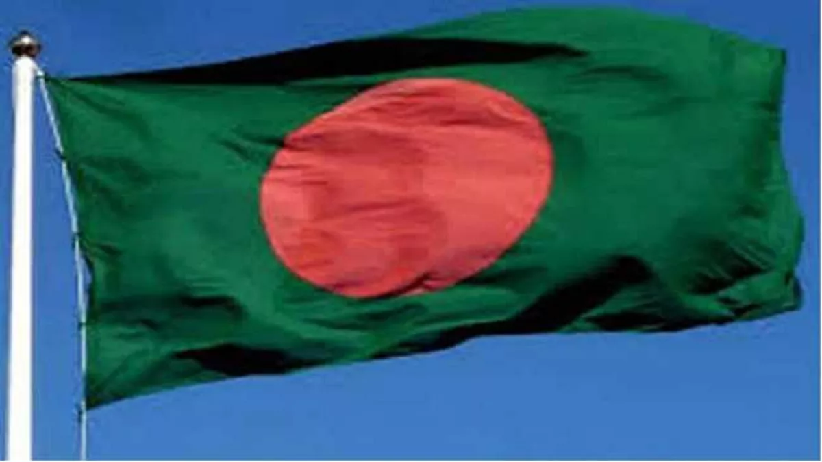 बांग्लादेश में नए राष्ट्रपति के चुनाव के लिए 19 फरवरी की तारीख तय की गई।
