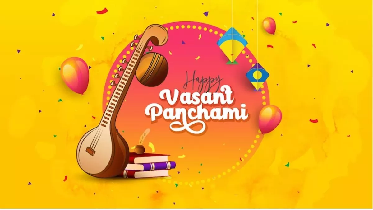 Basant panchami 2023 wishes: इन संदेश के जरिए दें बसंत पंचमी की शुभकामनाएं