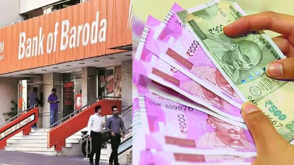 Bank of Baroda Launched Vikram Credit Card, See Details