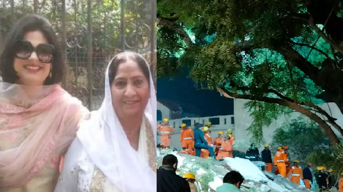 Lucknow Building Collapse: लखनऊ अलाया अपार्टमेंट हादसे में सपा प्रवक्‍ता की पत्‍नी उज्‍मा और मां बेगम की मौत