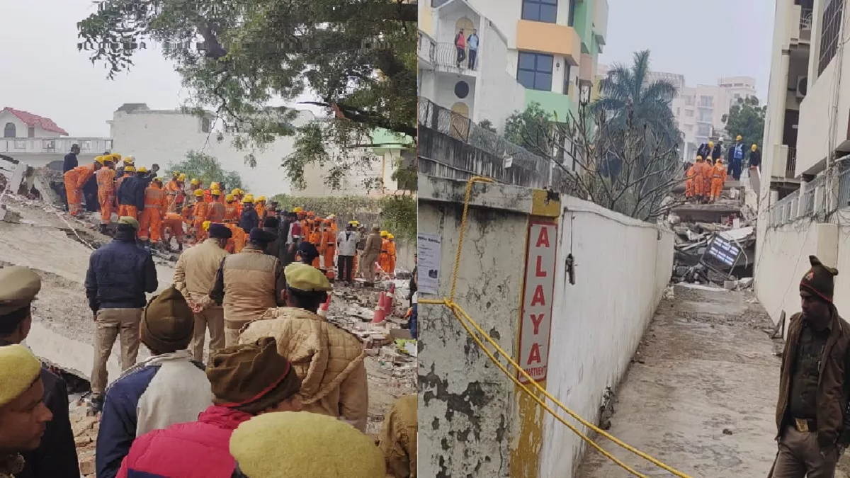 Lucknow Building collapse अभी भी जारी है राहत एवं बचाव कार्य