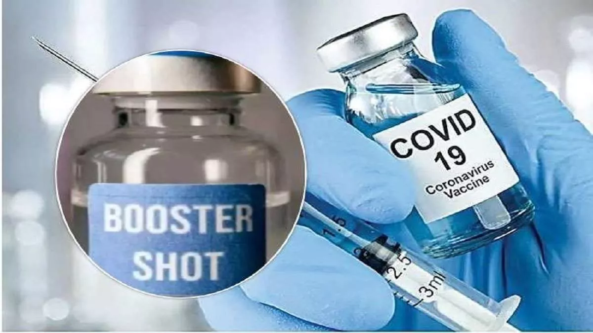 'कोविशील्ड की सतर्कता डोज सबसे ज्यादा कारगर', वैक्सीन को लेकर रिपोर्ट में किया गया यह खुलासा