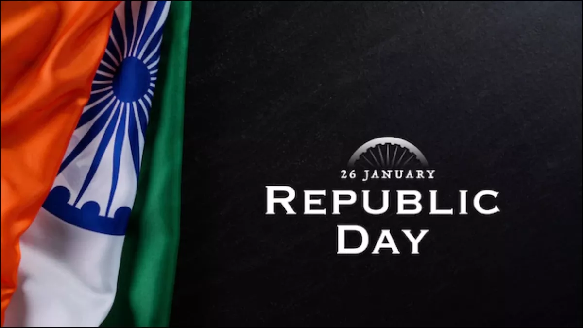 Republic Day 2023: हर साल 26 जनवरी को ही क्यों मनाया जाता है गणतंत्र दिवस, जानें इसका इतिहास और महत्व