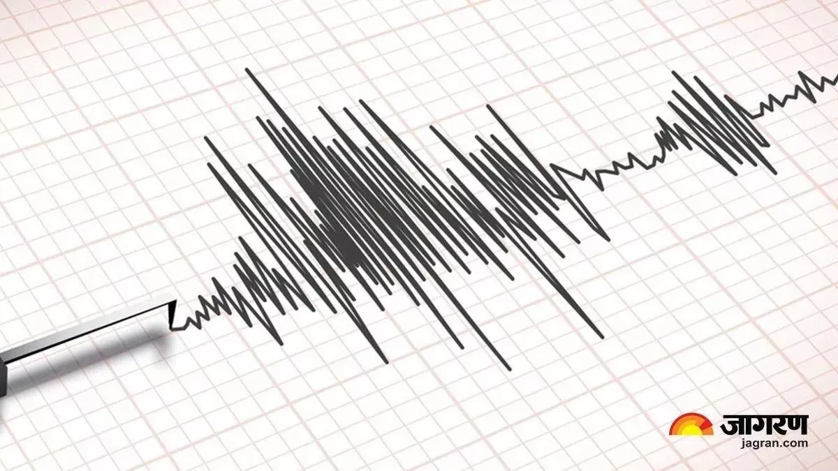 Earthquake In UP And UK आइआइटी कानपुर के विज्ञानी ने दी सतर्क रहने की सलाह