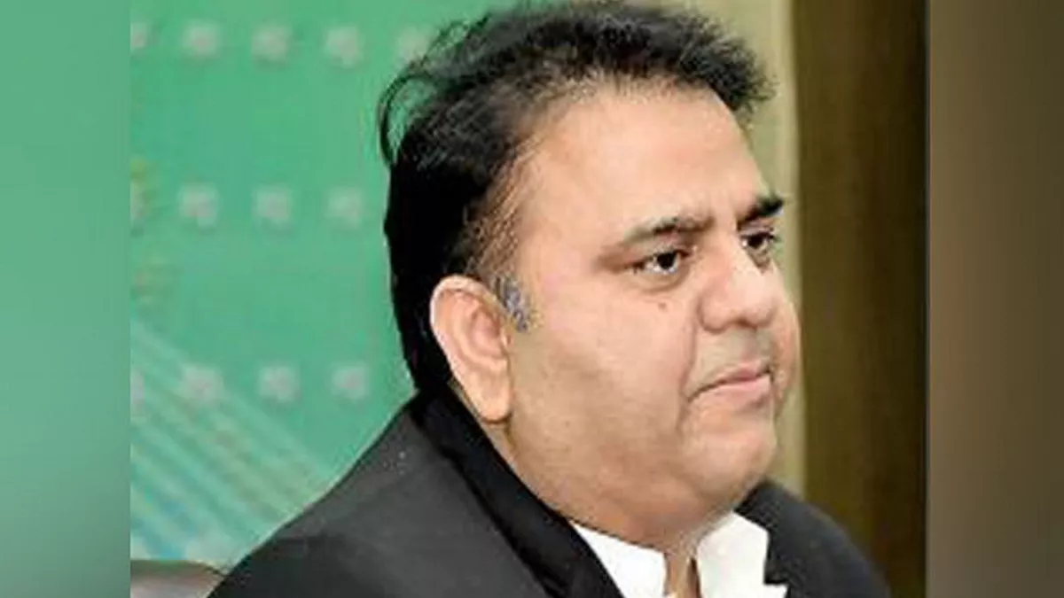 Fawad Chaudhry Arrest: पीटीआई नेता फवाद चौधरी गिरफ्तार, इमरान खान की भी हो सकती है गिरफ्तारी