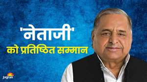वे उत्तर प्रदेश के मुख्यमंत्री भी रह चुके हैं।