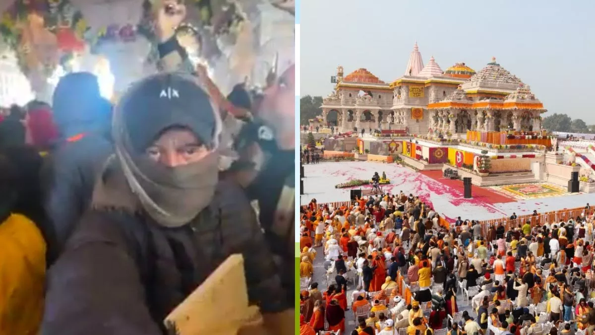 Ayodhya: मुंह ढककर रामलला के दर्शन करने Ram Mandir पहुंचा ये एक्टर, कान में भक्त ने बोला- 'भईया जी...