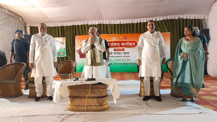 Haryana News: CM ने 18 जिलों में 2024 करोड़ की परियोजनाओं का किया शिलान्यास-उद्घाटन। फाइल पोटो