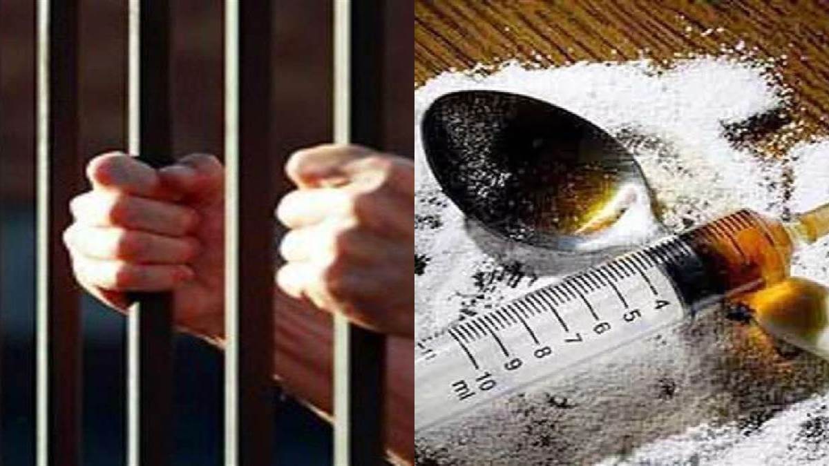 drug trafficking in ludhiana jail and two assistant jail superintendents arrested