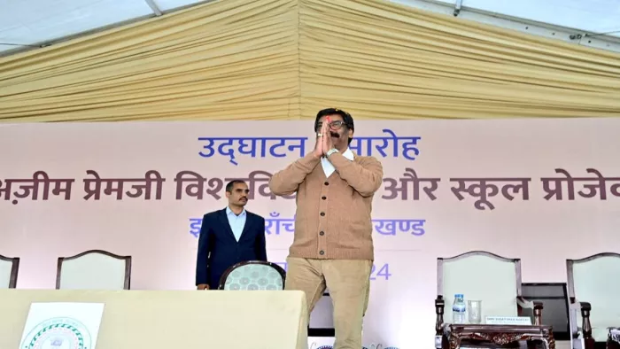 रांची के इटकी स्थित टीबी सेनेटोरियम मैदान में मुख्यमंत्री हेमंत सोरेन।
