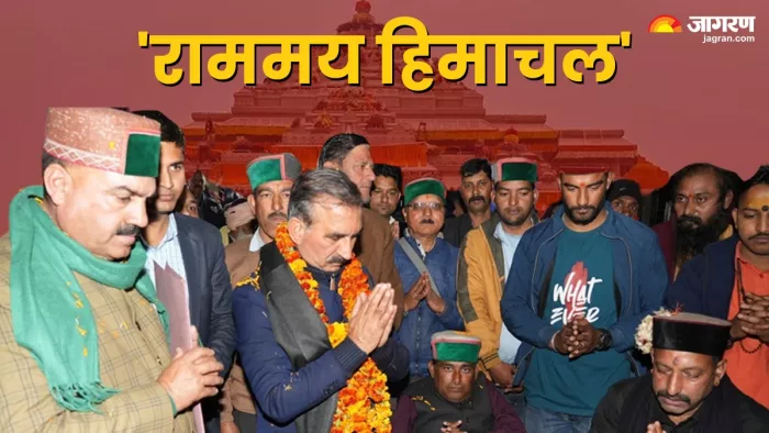 लोकसभा चुनाव और हिमाचल में रामधुन, कांग्रेस आलाकमान रही अलग रही राय