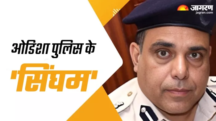 रियल लाइफ 'सिंघम' IPS हिमांशु लाल की फाइल फोटो।