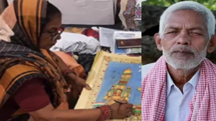 Padma Awards : बिहार को 24 घंटे में एक और सम्मान, मधबुनी पेंटिंग के लिए दंपती को पद्मश्री अवार्ड