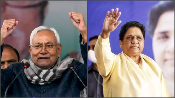 Nitish Kumar के सामने अब मायावती की 'चुनौती', बिहार में इतनी सीटों पर चुनाव लड़ेगी BSP