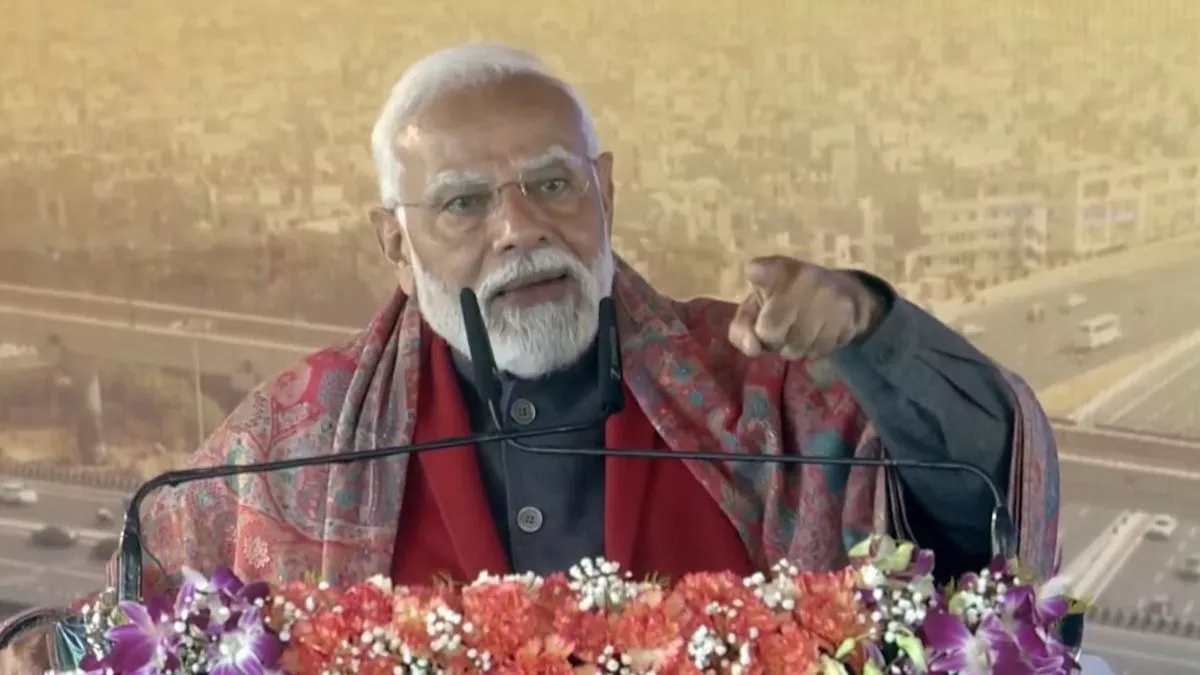 PM Modi Bulandshahr : यूपी को मिला 19 हजार करोड़ की सौगात, पीएम मोदी ने विकास परियोजनाओं का किया उद्घाटन PM Modi Bulandshahr : यूपी को मिला 19 हजार करोड़ की सौगात, पीएम मोदी ने विकास परियोजनाओं का किया उद्घाटन
