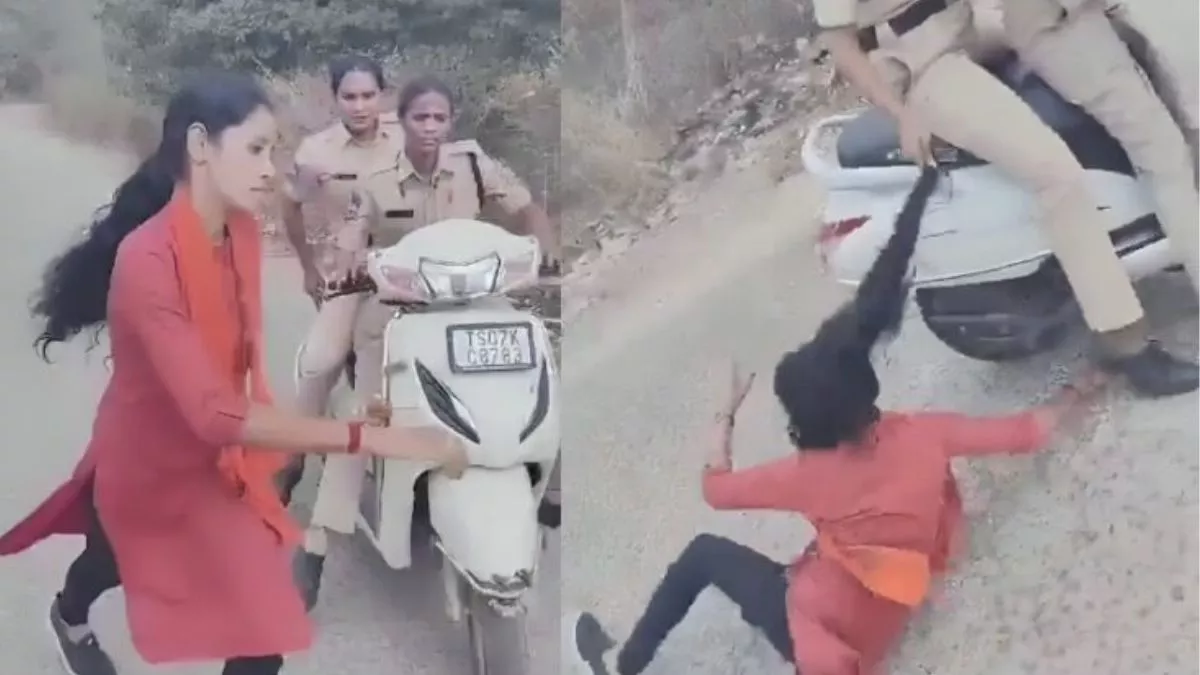 Telangana: हैदराबाद में महिला पुलिसकर्मी ने बाल पकड़कर छात्रा को घसीटा, सोशल मीडिया पर वायरल वीडियो देख भड़के लोग