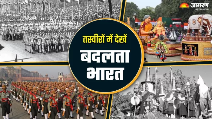 भारत इस साल मनाएगा 79वां गणतंत्र दिवस (Picture Credit- Photodivision)