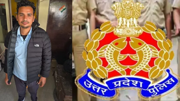 Agra News: पुलिस हिरासत में नकली दस्तावेज लगाकर पुलिस भर्ती परीक्षा में शामिल हुआ प्रदीप। सौ.पुलिस
