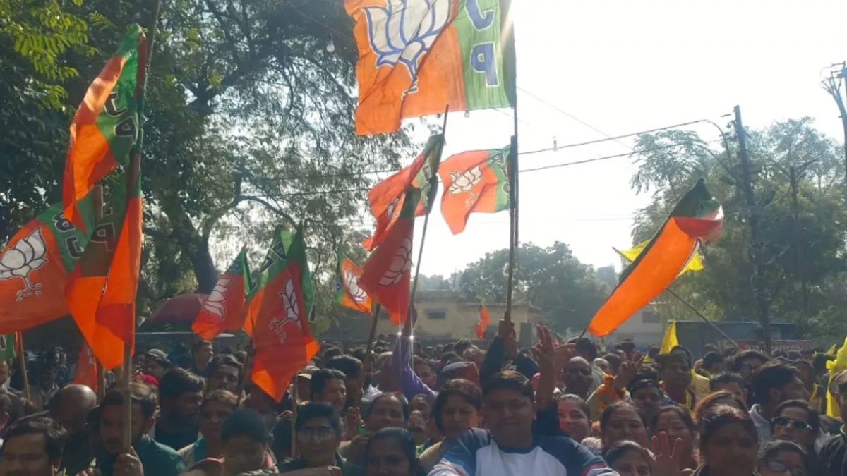 Uttarakhand Nikay Chunav Result 2025: हरिद्वार में भाजपा का सियासी तिलिस्म नहीं तोड़ पाई कांग्रेस, मिली शर्मनाक हार