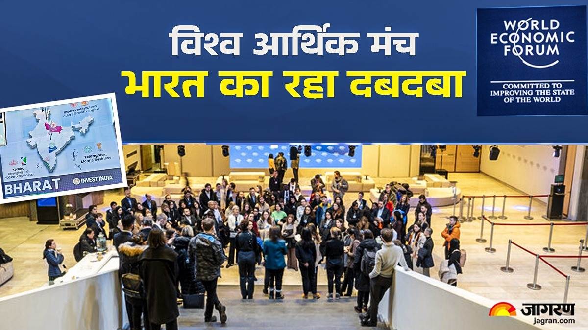 https://www.jagranimages.com/images/newimg/25012025/25_01_2025-davos_india_news_23872693.jpg