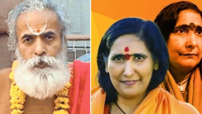गणेश्वर शास्त्री को पद्मश्री और साध्वी ऋतंभरा को पद्मभूषण से किया जाएगा सम्मानित। (तस्वीर जागरण)