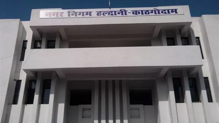 Uttarakhand Nikay Chunav Result 2025: एक साल बाद हल्द्वानी नगर निगम को मिलेगा मेयर, 10 उम्मीदवार मैदान में - Uttarakhand Nikay Chunav Result 2025 Haldwani Nagar Nigam Election Results Haldwani to Get New Mayor After a Year