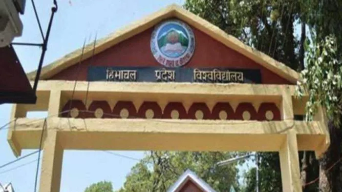 एचपीयू ने राष्ट्रीय शिक्षा नीति के तहत यूजीसी के नियमों को किया लागू (फाइल फोटो)