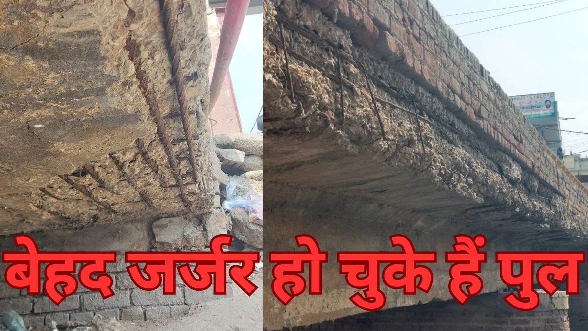 ncr exclusive construction of two new bridges on shahdara drain will provide relief to four lakh people of salarpur in noida