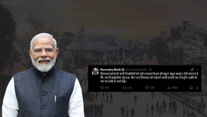 देश के पीएम नरेंद्र मोदी ने दी हरियाणावासियों को बधाई (फाइल फोटो)