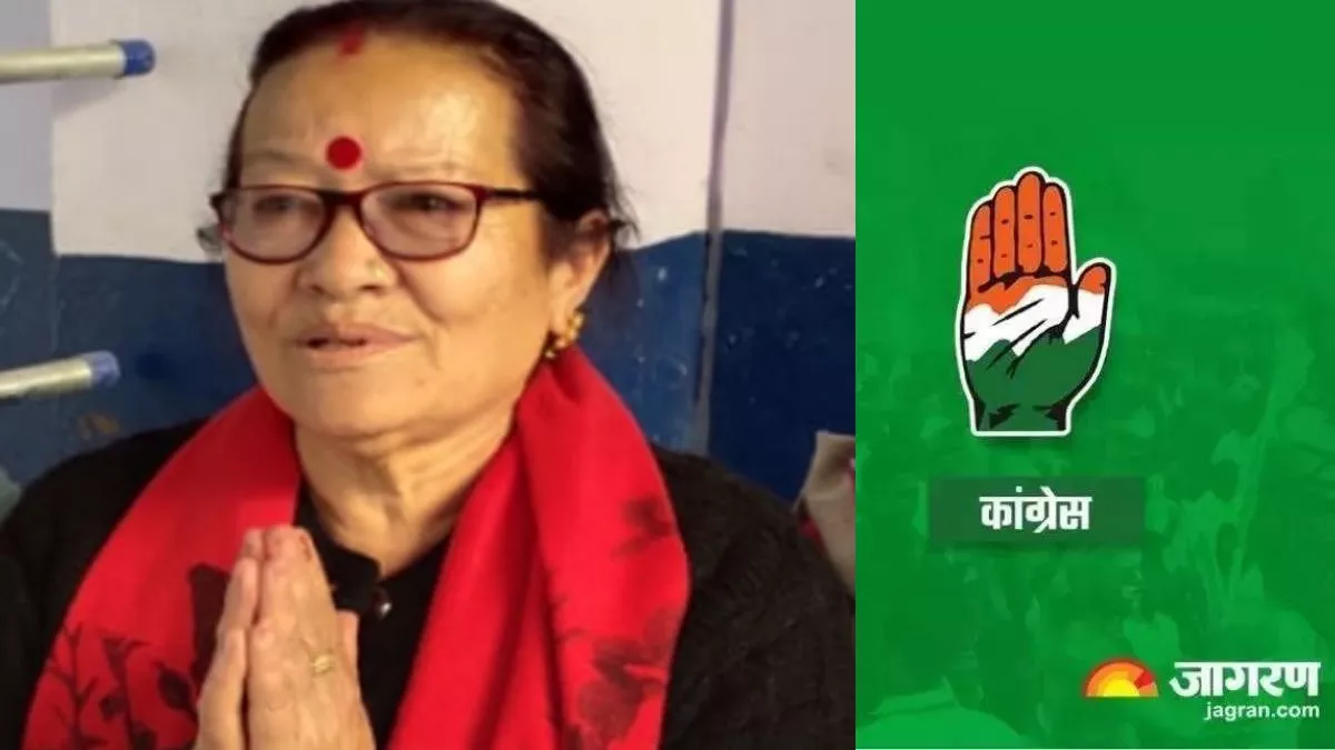 Uttarakhand Nikay Chunav Result 2025: इस निकाय पर 10 साल बाद कांग्रेस का कब्जा, भाजपा को दी करारी शिकस्त