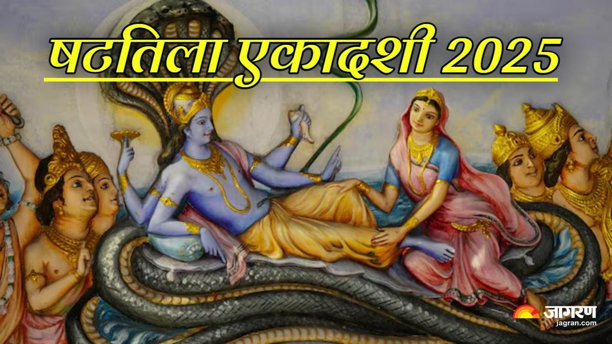 https://www.jagranimages.com/images/newimg/25012025/25_01_2025-shattila_ekadashi_2025_6_23872391.jpg
