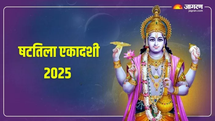 Lord Vishnu: कैसे करें भगवान विष्णु की पूजा