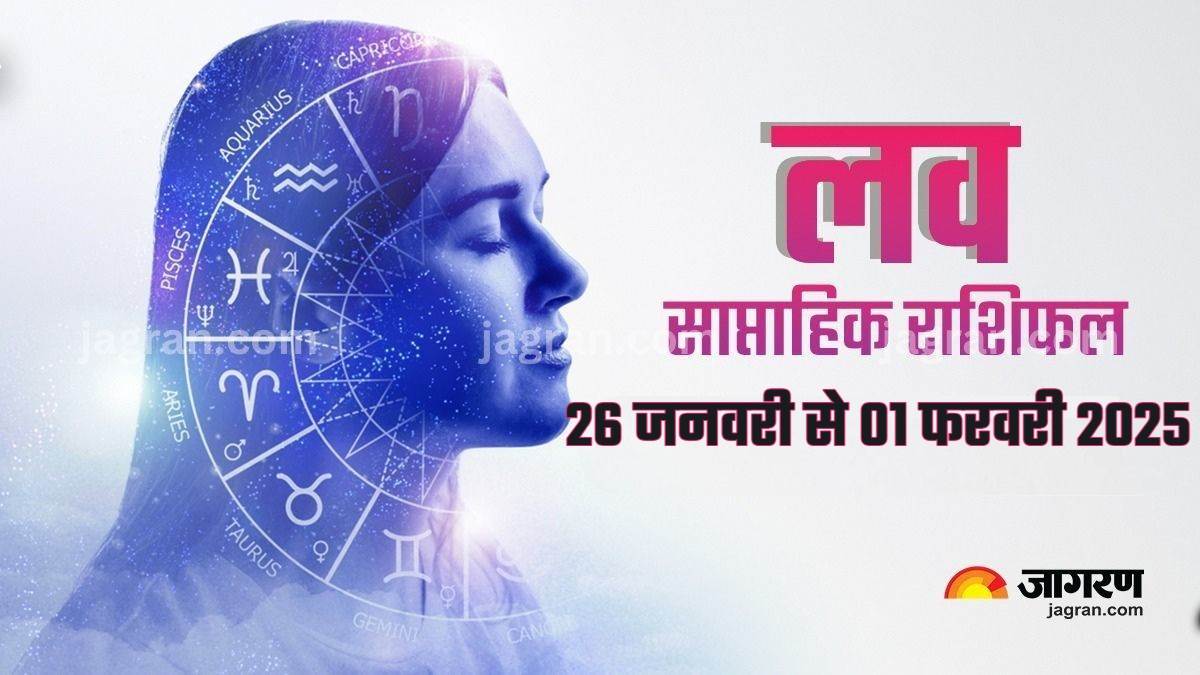 weekly love horoscope 26 january to 01 february 2025 saptahik rashifal in hindi all zodiac signs astrology prediction