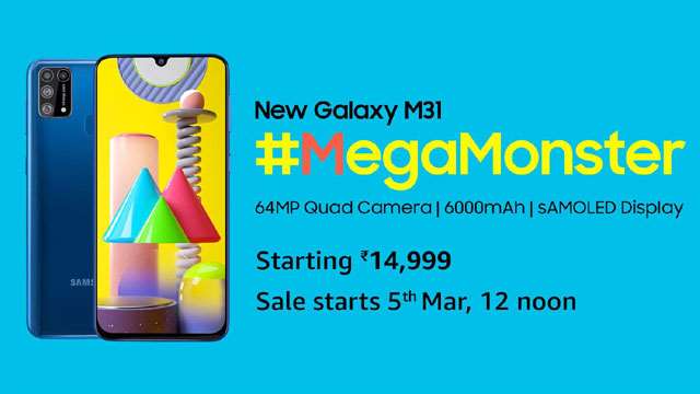 Samsung Galaxy M31 Youtube