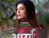 Sushmita Sen in and as Aarya. Photo- Instagram