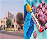 एसजीपीजीआइ लखनऊ में मरीजों को ओपीडी में दिखाने के लिए कोरोना जांच की बाध्यता खत्म होने वाली है।