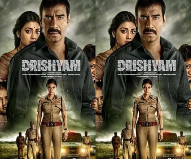 Ajay Devgn Drishyam 2