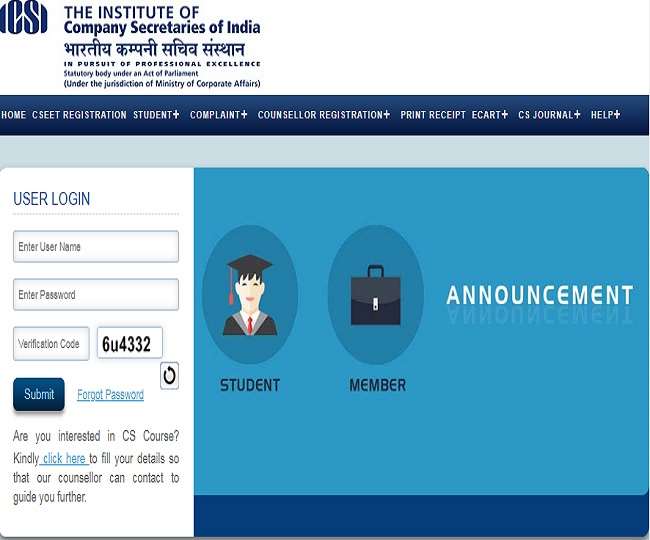 ICSI Result 2021: The CS Professional and CS Executive Result 2021 out today at icsi.edu