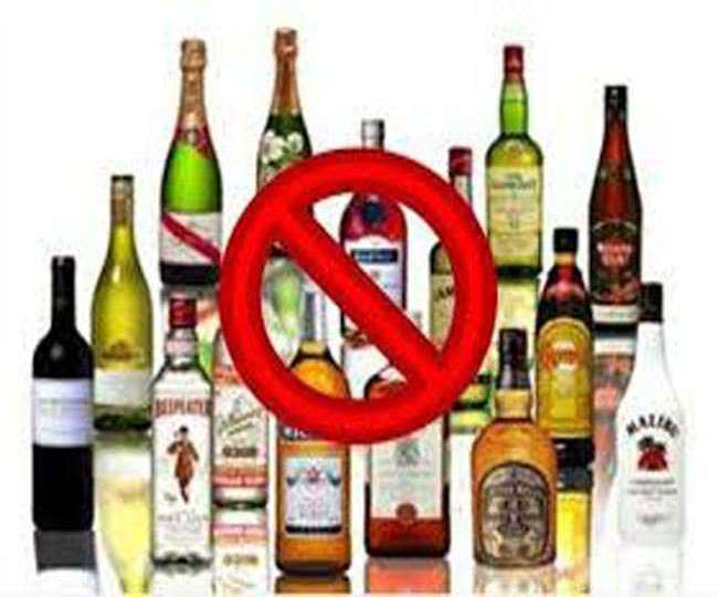 action on liquor smugglers at different places in madhubani district liquor confiscated