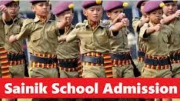 AISSEE 2023 Result: सैनिक स्कूल प्रवेश परीक्षा का स्कोर कार्ड रिलीज कर दिया गया है।