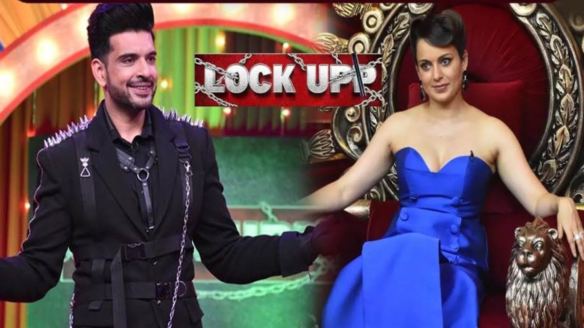 https://www.jagranimages.com/images/newimg/25022023/25_02_2023-lock_upp_2_karan_kundrra_23340458.jpg