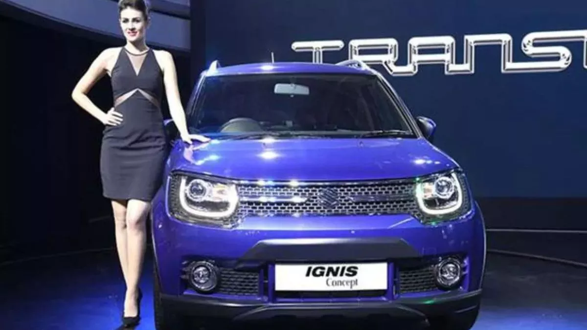 Maruti Suzuki Ignis: स्टैंडर्ड हिल होल्ड असिस्ट जैसे नए फीचर्स से लैस हुई मारुति की कार, क्या है इसकी खासियत