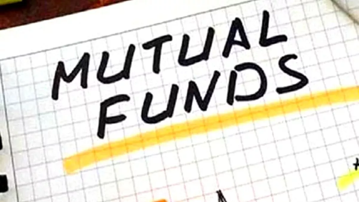 Mutual Funds में बड़े बदलाव की तैयारी कर रहा SEBI, निवेशकों को मिलेंगे ज्यादा विकल्प