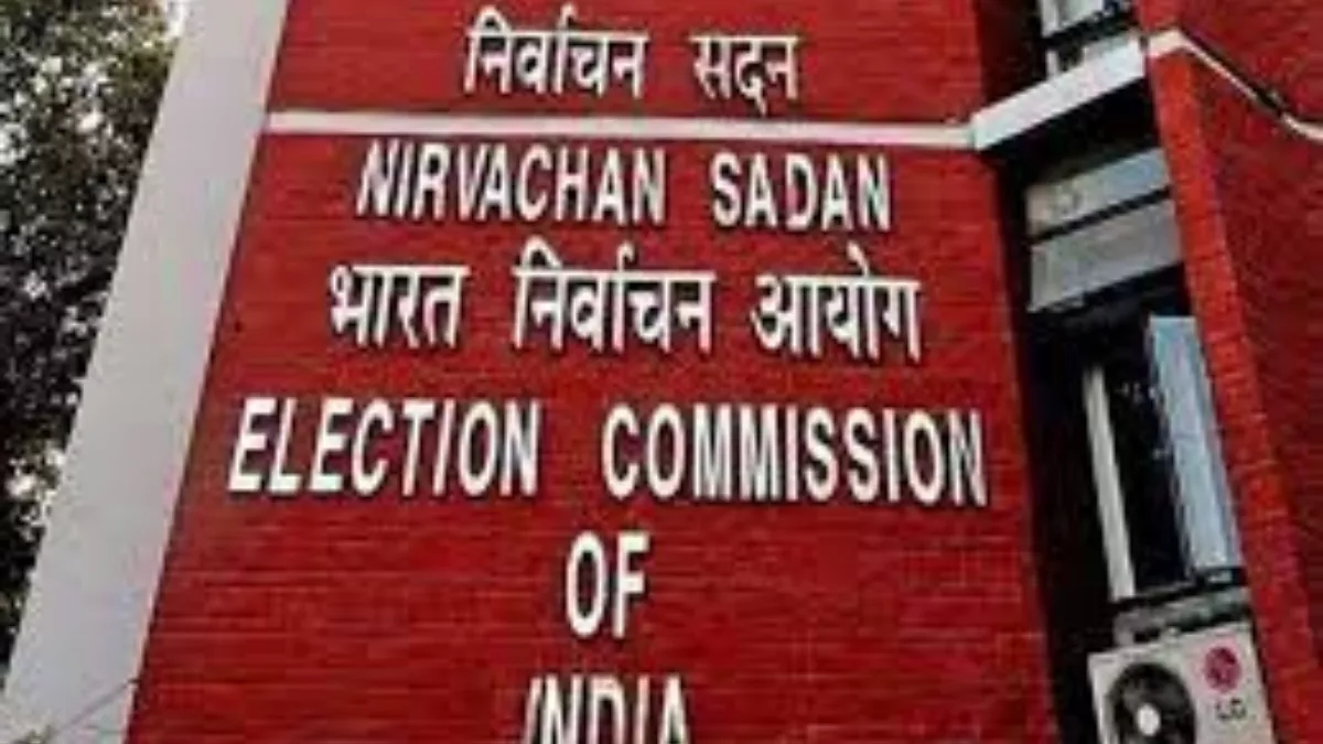 Tripura Election 2023: त्रिपुरा में 2 मार्च को होगी वोटों की गिनती, चुनाव आयोग ने नियुक्त किए 60 पर्यवेक्षक