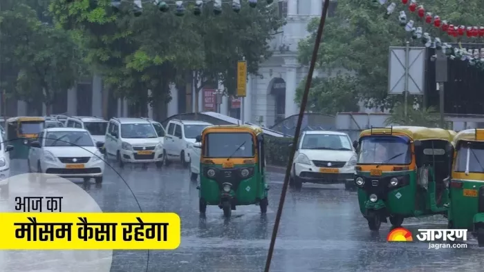 Weather Update Today: देश के इन हिस्सों में अभी जारी रहेगा गर्मी का सितम
