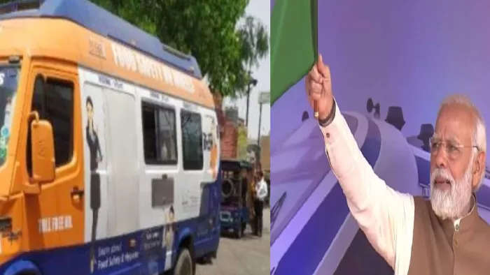 आज से दौड़ेंगे ‘फूड सेफ्टी ऑन व्हील्स’ PM मोदी दिखाएंगे हरी झंडी।