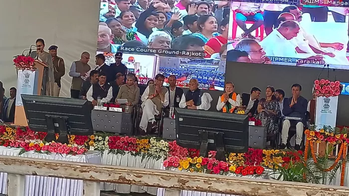 केंद्रीय योग एवं प्राकृतिक अनुसंधान संस्थान का PM Modi ने किया वर्चुअली लोकार्पण।