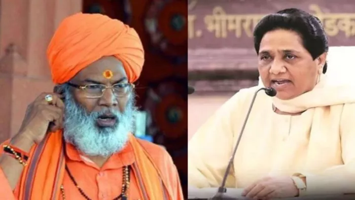 भाजपा सांसद साक्षी महाराज ने मायावती को बताया आयरन लेडी, बसपा से गठबंधन को लेकर भी दिया जवाब