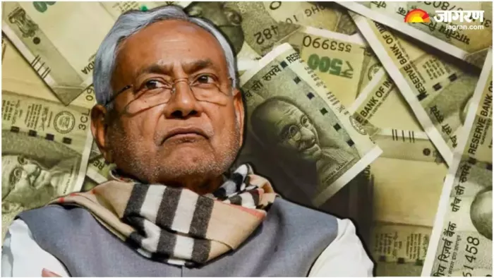 नीतीश सरकार ने जारी किया नया ऑर्डर